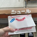 シュール洋菓子店 - 