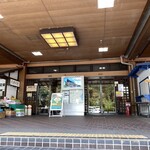 福屋 - 外観