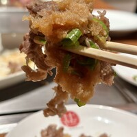 甚六 - 