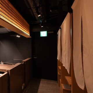 月島もんじゃ こぼれや 別邸