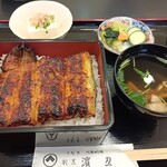 濱丑川魚店 - 上重