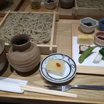 Soba Nariwaki - 