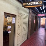 HUAN CHACO - 