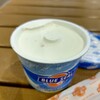 ブルーシールアイスクリーム Latte Café サンエー那覇メインプレイス店