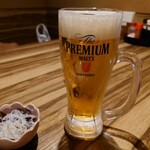 かんてきや - 