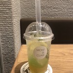 Mont St. Clair - リモナ