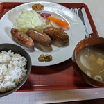 フレスガッセ - 