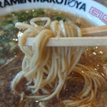 Ramen Makotoya - 麺リフト