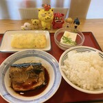 藤井寺食堂 - 料理写真:合計で840円（税込）