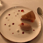 アルテリーベ - 