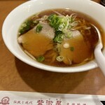 紫微星 - ラーメン