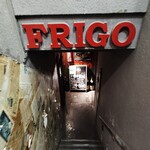 Frigo - 