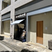 すし うえだ - 