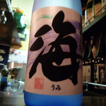 炭火焼酒亭ローリンストーン - 海ロック