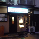 炭火焼酒亭ローリンストーン - 外観