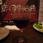 炭火焼酒亭ローリンストーン - 赤ワイン