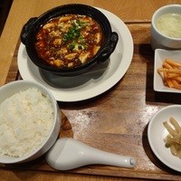 神楽坂 龍公亭 - 土鍋麻婆豆腐ランチ