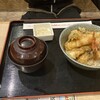 和食レストランとんでん 江別店