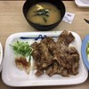 松屋 千駄木店