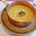 南海グリル - スープ