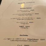 ベンガルタイガー - 