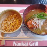 南海グリル - チャーハン　伊勢海老のお味噌汁