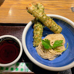 Fukurokuju Soba - 