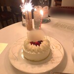 アルテリーベ - 