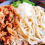 Marumaru Udon - 