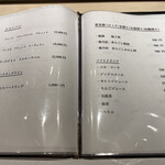 大阪 京橋 鮨 黒潮海閤 - 