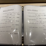 大阪 京橋 鮨 黒潮海閤 - 