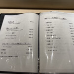 大阪 京橋 鮨 黒潮海閤 - 