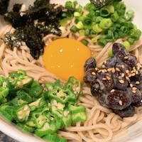 日本橋 やぶ久 - 