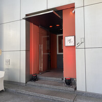 Robin Club 表参道 - 