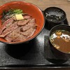 黒毛和牛バル 腰塚 渋谷東急プラザ店