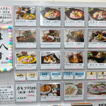 市場の食堂 金目亭 - 