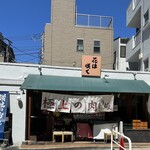 讃岐のおうどん 花は咲く - 外観