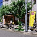 カフェ わらび - 店の外観