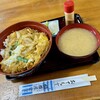 相模屋食堂