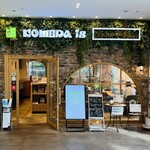 KOMEDA is - ◎銀座松竹スクエア1階にある『コメダイズ 東銀座店』