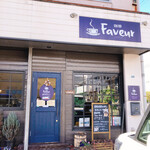 珈琲 ファブール - 