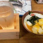 三ちゃん食堂 - 