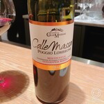 マンサルヴァ - 蛍烏賊の濃厚なパスタに合わせて赤ワイン