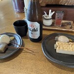 Kamedashi Udon Koshinoya - 