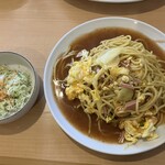 スパゲティ コモ - 