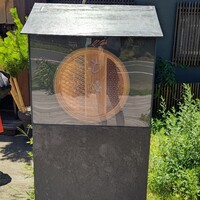 天ぷら とばり - 
