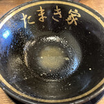 王道家直系 環家 - 