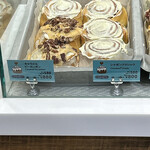 Cinnabon Seattle'S Best Coffee - 