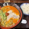 Ramen dambo - 