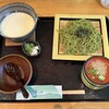 霧の森レストラン